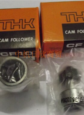 日本THK轴承CF12UU-A进口轴承进口滚轮轴承质量保证