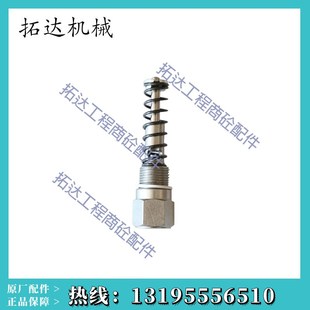 油脂泵芯电动润滑泵柱塞副黄油泵柱塞搅拌机站SKF林肯仕高玛三一