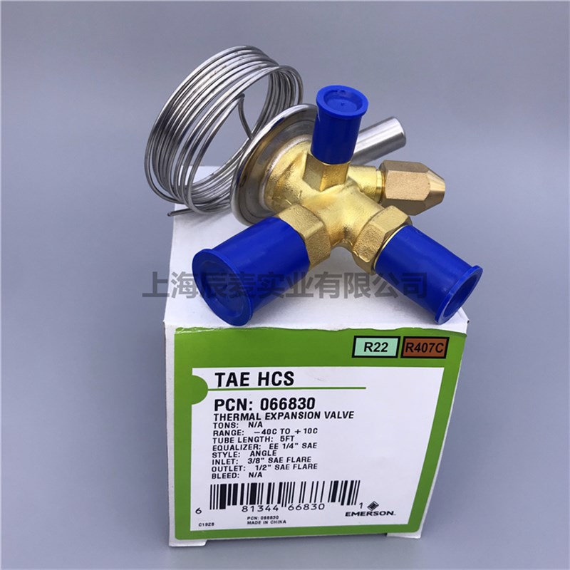 原装艾默生热力膨胀阀TIE-TAE-HCS-HW100-SCS-SW75-MC-MW55外平衡