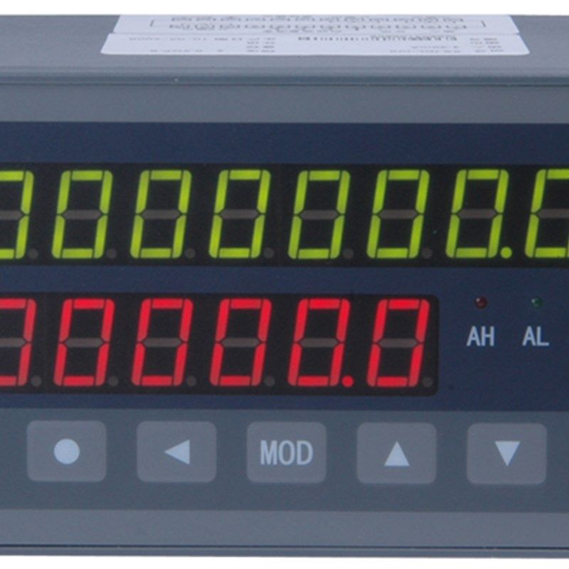 XSJDL 定量控制仪 流量计 定量灌装流量定量控制器  流量控制,金属材料及制品,金属丝/绳/缆,淘宝优惠券,粉丝福利购,淘宝优惠卷