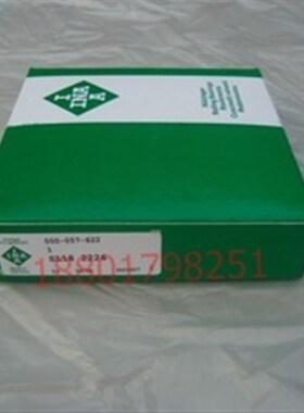 高精密/德国进口INA轴承LR607NPPULR607-2RSR滚轮滚针轴承