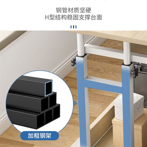 可移动简易升降笔记本电脑桌床上书桌置地用移动懒人桌床边电脑桌