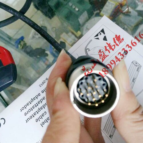 正品HEIDENHIAN海德汉光栅尺线20963 E63216-EB光栅尺延长线