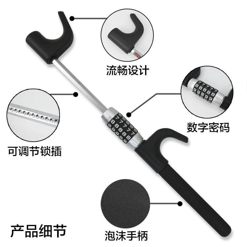 厂直销家新款加厚伸缩PXQ汽车密锁方向车盘锁亚马逊载多功能防码