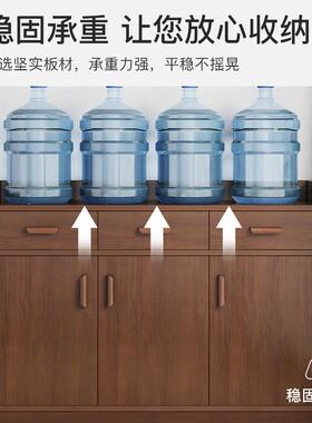柜边置物柜木柜子储物柜CWR客厅壁靠墙办公室茶水柜家用茶柜餐置