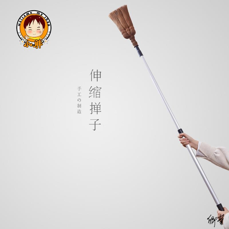 天花毯板蜘蛛网可伸407柜缩清理扫灰加长顶天子衣工扫具毛掸子商