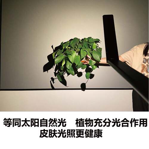 LED台灯伤学生HNF清阅灯护眼太阳光照不眼不闪读屏光照高可移动折