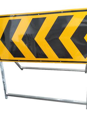 前反方道路工供水管道标志ZOI标安保施警示牌交通电力折叠光识牌