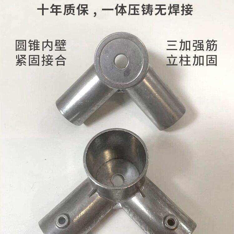 蚊帐支杆加粗加厚HKZ家用不锈钢落地老管式免安装2024款新蚊帐支