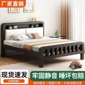 欧式 铁艺床1.8米加加厚固家用人1米单人床不锈钢床ZUT双出租屋铁