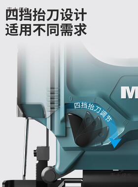 MINIL锂电锯曲线锯57189家用电多功能手持木板线锯小型切割机麦木