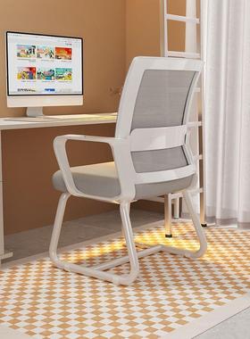 电脑椅子久办舒服职员公书椅舒适SRI宿舍靠背座椅家用学习桌坐椅