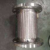 厂家JTW型法兰金属软管不锈钢金属软连接编织网耐高温金属软管