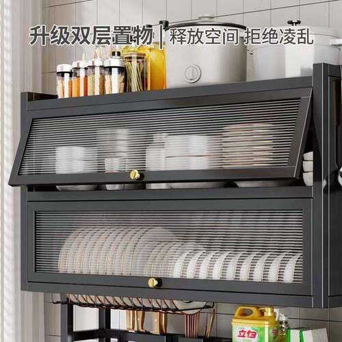 厨房水槽收双层置物架池台面带水nanbao门防尘水架家用碗沥碟多功