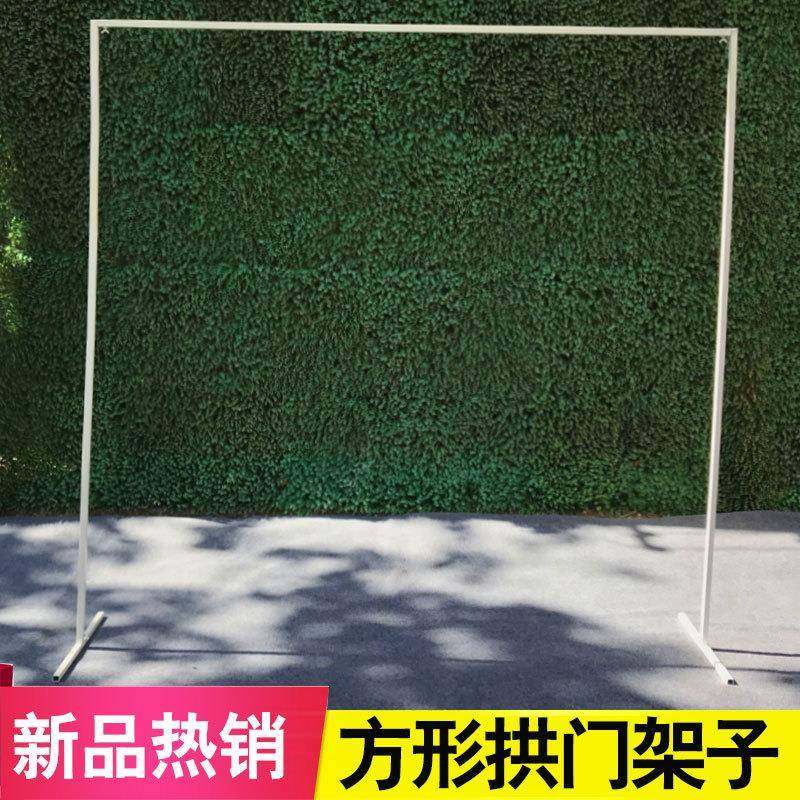 新款庆道具舞台艺背景婚架背铁装饰花架金色婚礼方形拱VIR门景亚,节庆用品/礼品,装扮布置套餐,淘宝优惠券,粉丝福利购,淘宝优惠卷