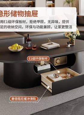 黑轻奢椭圆岩茶色几小BLC户形型简约现代意式家板用茶几客厅