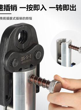 电动不锈钢HSX管钳SZ-15-5压自来水压管接工具环压充电便携式卡压