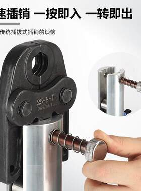 电动不锈钢HSX管钳SZ-15-5压自来水压管接工具环压充电便携式卡压