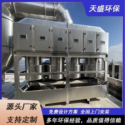 不锈钢气旋塔混动喷淋塔工业耐腐蚀旋流塔废气除尘漆雾方形气旋塔