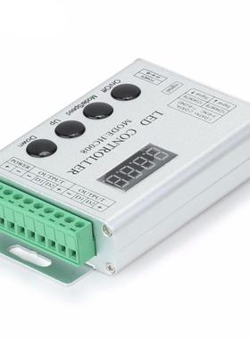 HC008铝1壳幻彩控制器WS281WS28控12B幻灯条制彩器NCB现货