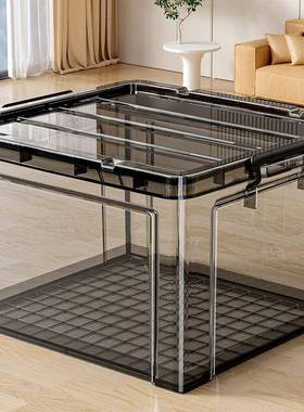 明收纳箱家用箱装整理箱大容量储物玩具收纳盒衣服塑料箱UYK透子