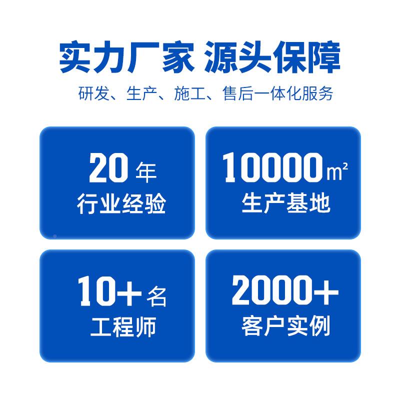 灰乳投加石JWQ装置碳酸钙统粉立式料仓全动生石灰制浆投自加系设
