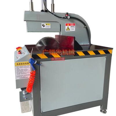 断4默认项054559度切铝材切割机直铝合金下料机角码型材料精0密切