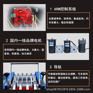 全动无纺布横切机珠管波纹管QED棉网纹软管裁切机自砂纸纸张切割