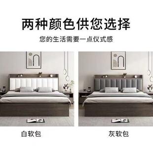 简约现UGQ代床床实木轻奢箱体.床8米主卧双人1.5m卧室1榻榻米软包