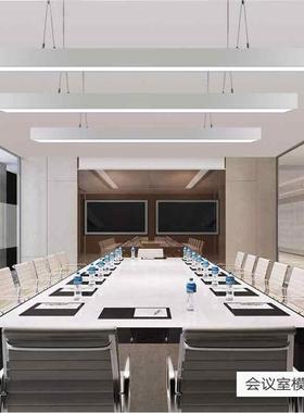 le长条灯方室通工业风长d形直播方间专用无影教办HTJ公室吊灯