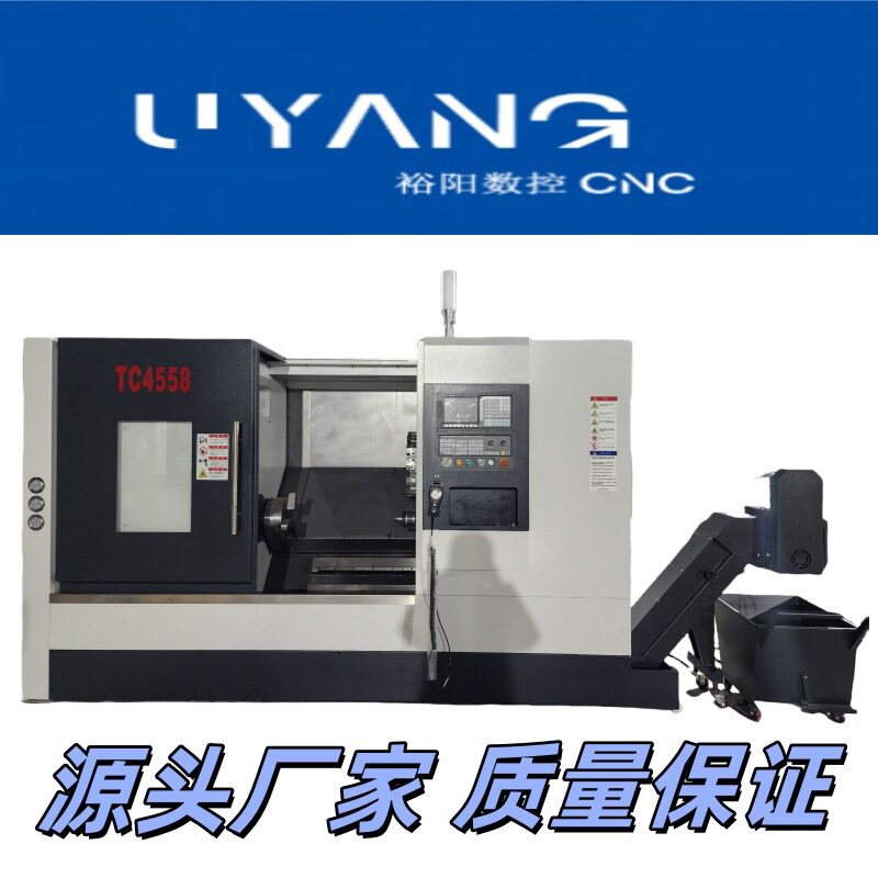 TC4558斜轨卧式数控车床重切削