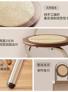 中古风凳子可折叠椅子GFQ家用椅阳台闲拍照椅子洽小谈椅餐靠休背