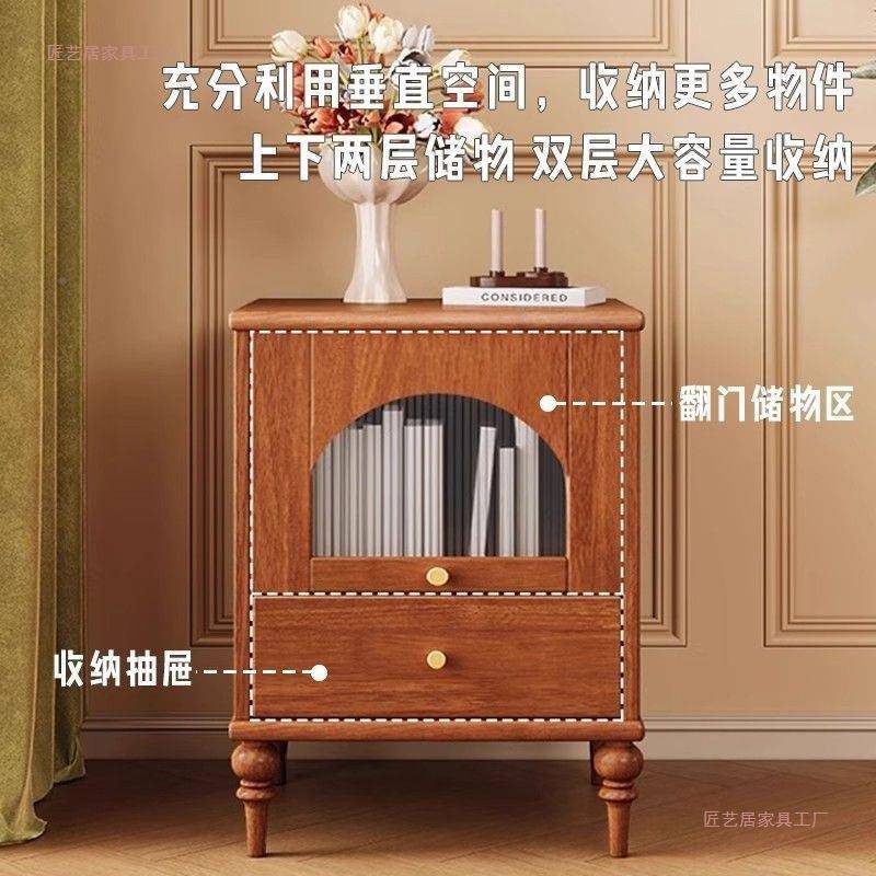 式法古风床头轻柜胡桃色床BRH头柜附带玻璃抽屉感收纳柜储物中柜