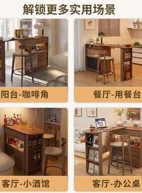 实木吧小台桌子家用客厅伸缩移动一日体无品牌/边餐柜户型隔断式