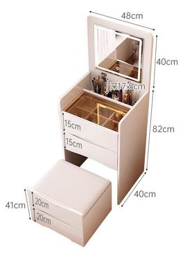 奶油梳妆台翻代简约现迷你小型多XHC功能带抽网红盖化妆风桌一体