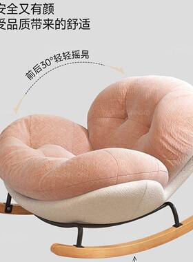 摇复古法BBR式懒人摇逍遥大中古阳台家用单人休闲客厅沙发椅躺人