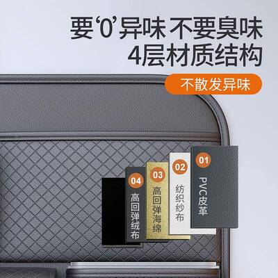 H52025新款合二X一车载椅背挂袋车内多功能置物后877袋车用排靠背