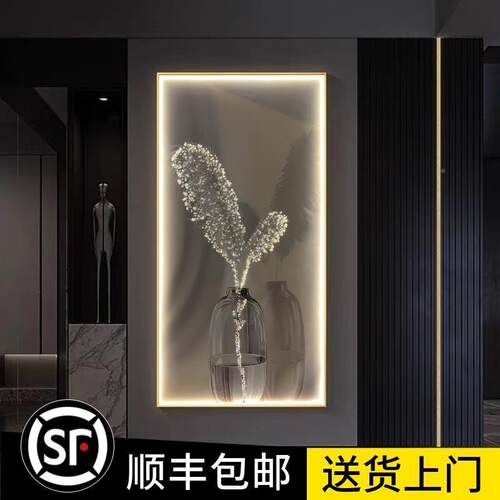 入户led灯奢玄羽毛关画客厅沙发简落422地画奶轻油风挂画现代约壁