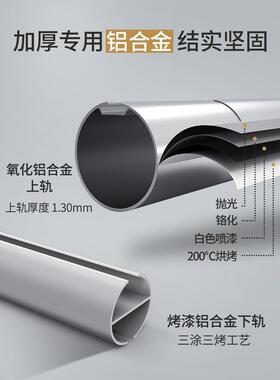 自动生上升F95T6J86降簧卷帘窗室帘遮光手拉弹厨房卫间防水阳台办