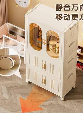 FKV收纳柜卧室儿童简橱易塑免料小家用储物柜宝宝衣柜安装衣婴儿