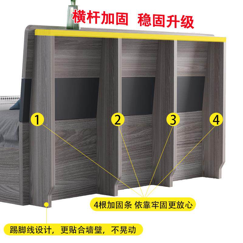 床现代LLD简约1.8米1.5米双轻1奢人床出租房.2米单人高箱板木式床