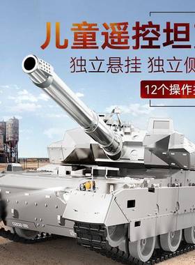 大号控坦克汽车履带式童充43132电动儿越野虎式遥甲车模型男装孩