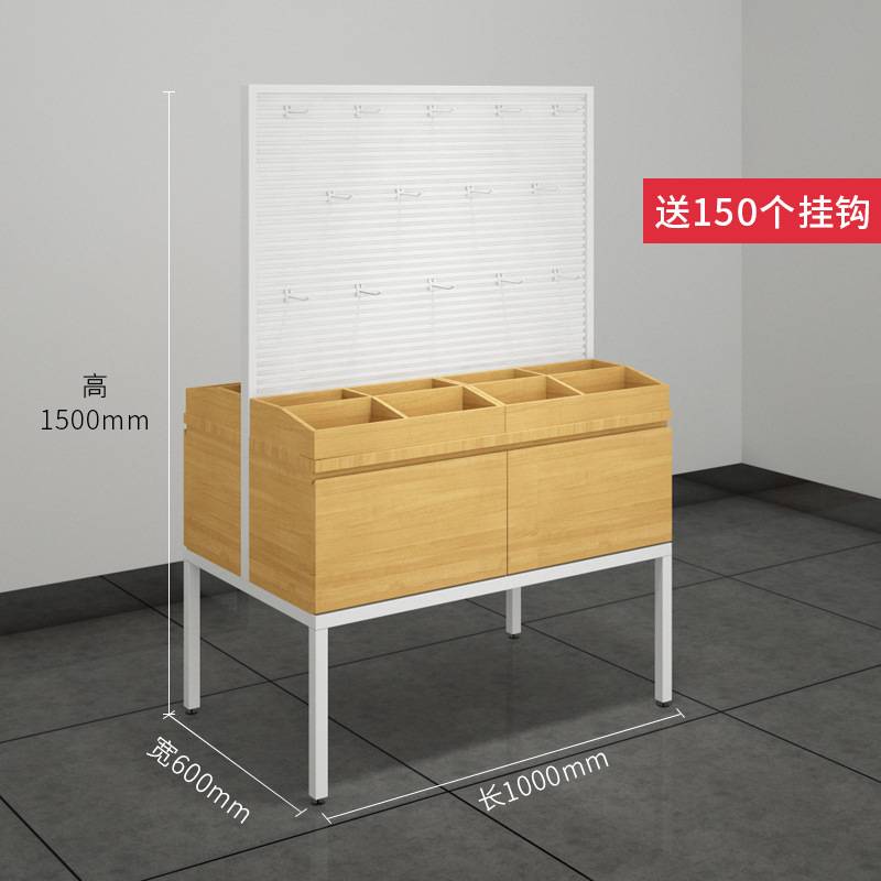 粤固隆货架名创展示架双面中岛耳环柜饰品展示柜优品精品中岛展柜
