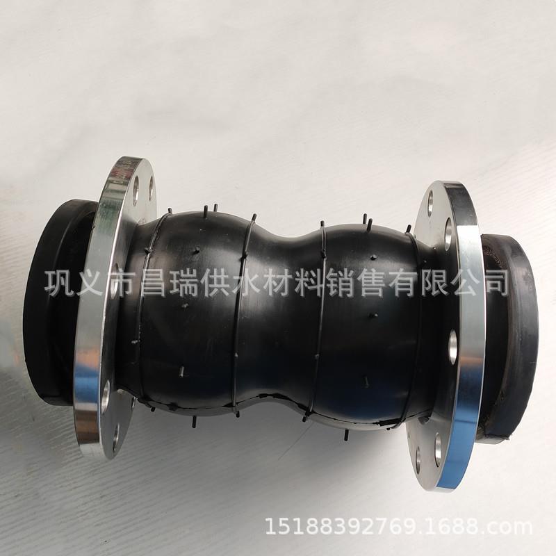 双连球体橡胶接头耐KXT/JGD酸碱橡胶膨胀节20水泵橡胶软接DN20503