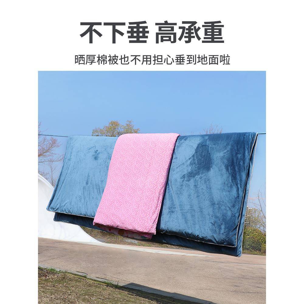 ?衣绳室服外晒被子Fh($p&aq加粗户晾外凉衣绳宿舍挂晒衣的绳子晒