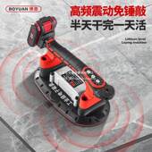 博愿瓷砖平自铺机震动贴砖MUD铺砖地内砖墙外墙砖全动铺砖贴砖机