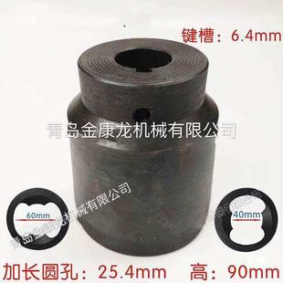 拼板机风风炮头风炮机具套筒木工拼板机件拼WAX板机夹风炮帽炮配