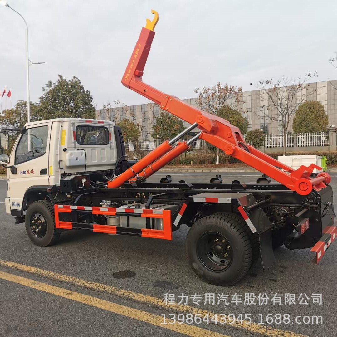 时风蓝牌小型伸缩钩臂自卸车