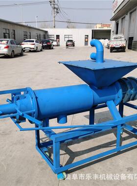 养粪殖粪场湿固液干分离机30GNZ0型粪便脱水机猪排水脱机