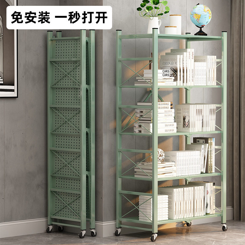 免安装折叠落地收纳书架